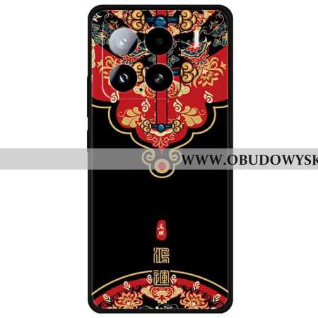 Etui Xiaomi 15 Szczęśliwe Przybycie Etui Ochronne