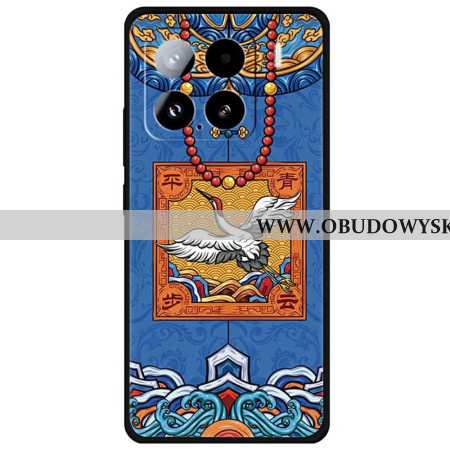 Futerały Xiaomi 15 Etui Na Telefon Lazurowe Chmury