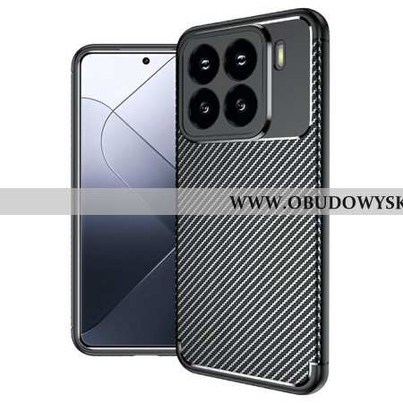 Futerały Xiaomi 15 Etui Na Telefon Tekstura Włókna Węglowego I Odprowadzanie Ciepła