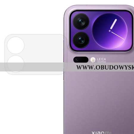 Szkło Hartowane Na Obiektyw Do Xiaomi 17 Pro Max