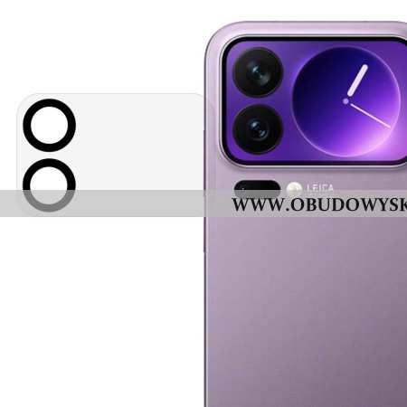 Szkło Hartowane Na Obiektyw Do Xiaomi 17 Pro Max (czarne Kółka)
