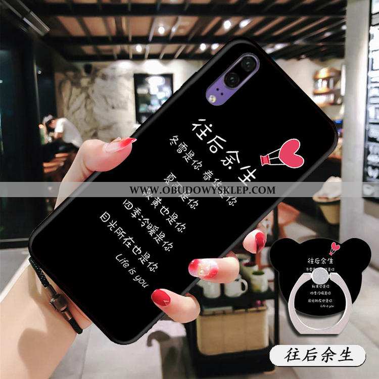 Etui Huawei P20 Miękki Niebieski Futerał, Futerał Huawei P20 Silikonowe Anti-fall Niebieska