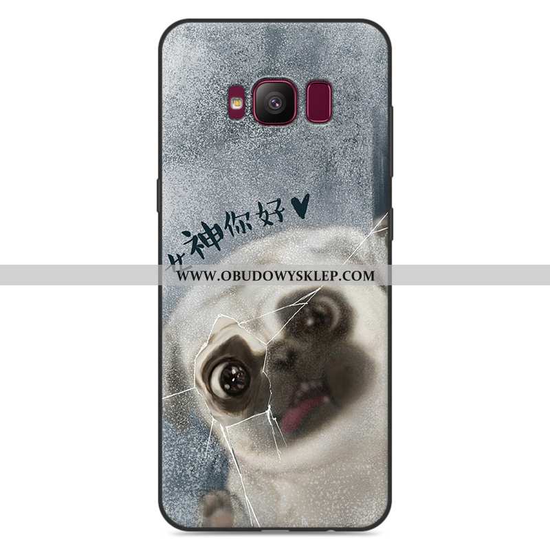Etui Samsung Galaxy S8+ Kreskówka Silikonowe Szary, Futerał Samsung Galaxy S8+ Trendy Szara