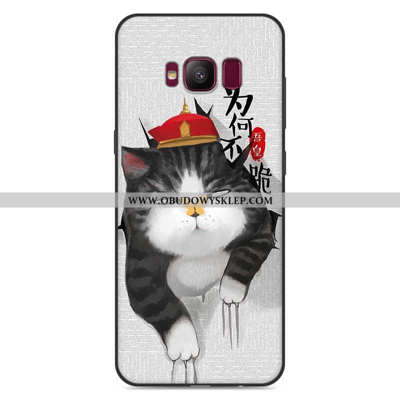 Etui Samsung Galaxy S8+ Kreskówka Silikonowe Szary, Futerał Samsung Galaxy S8+ Trendy Szara