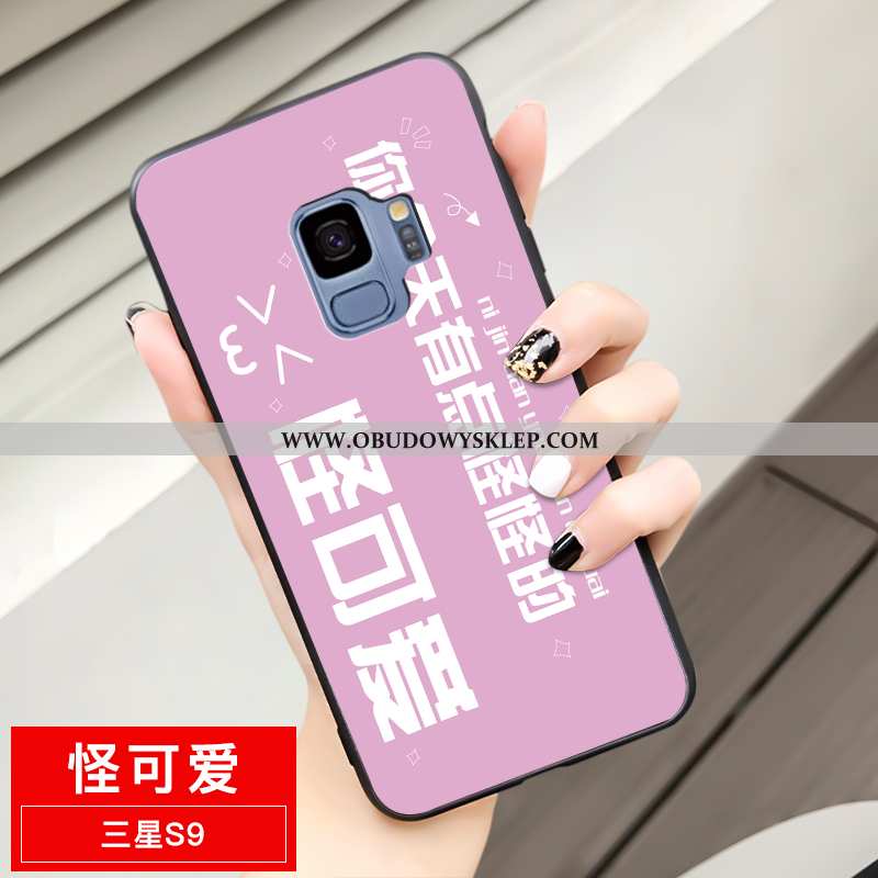 Etui Samsung Galaxy S9 Moda Futerał Żółty, Samsung Galaxy S9 Nubuku Piękny Żółta