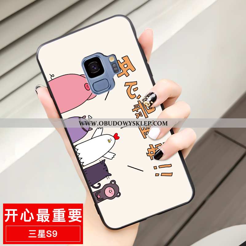 Etui Samsung Galaxy S9 Moda Futerał Żółty, Samsung Galaxy S9 Nubuku Piękny Żółta