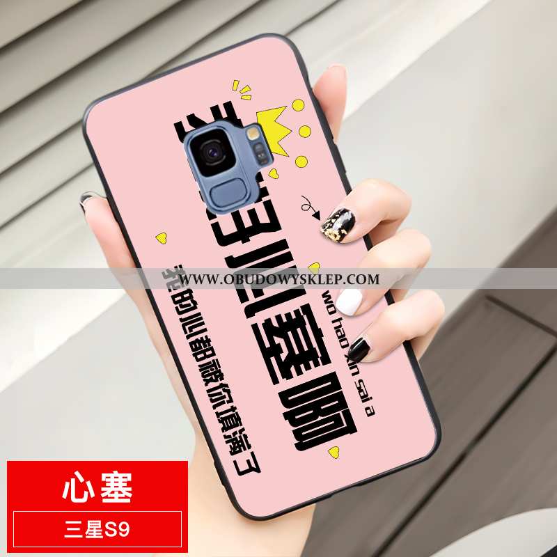 Etui Samsung Galaxy S9 Moda Futerał Żółty, Samsung Galaxy S9 Nubuku Piękny Żółta