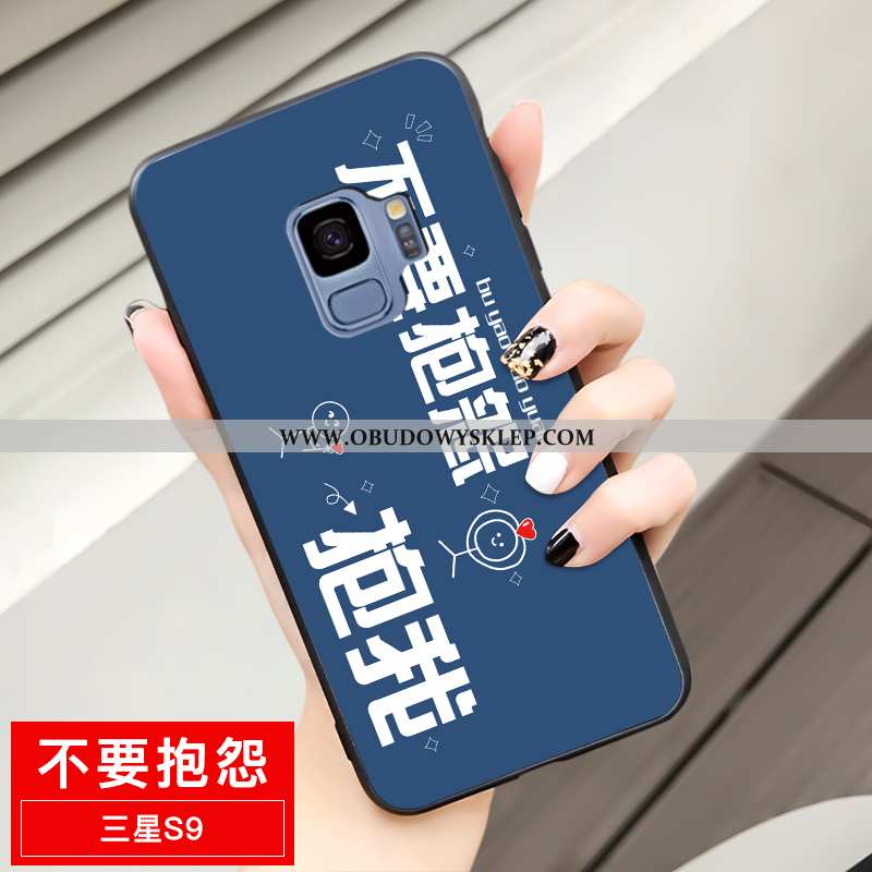 Etui Samsung Galaxy S9 Moda Futerał Żółty, Samsung Galaxy S9 Nubuku Piękny Żółta