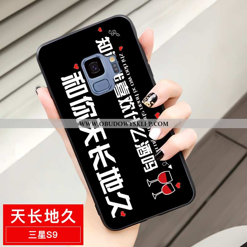 Etui Samsung Galaxy S9 Moda Futerał Żółty, Samsung Galaxy S9 Nubuku Piękny Żółta