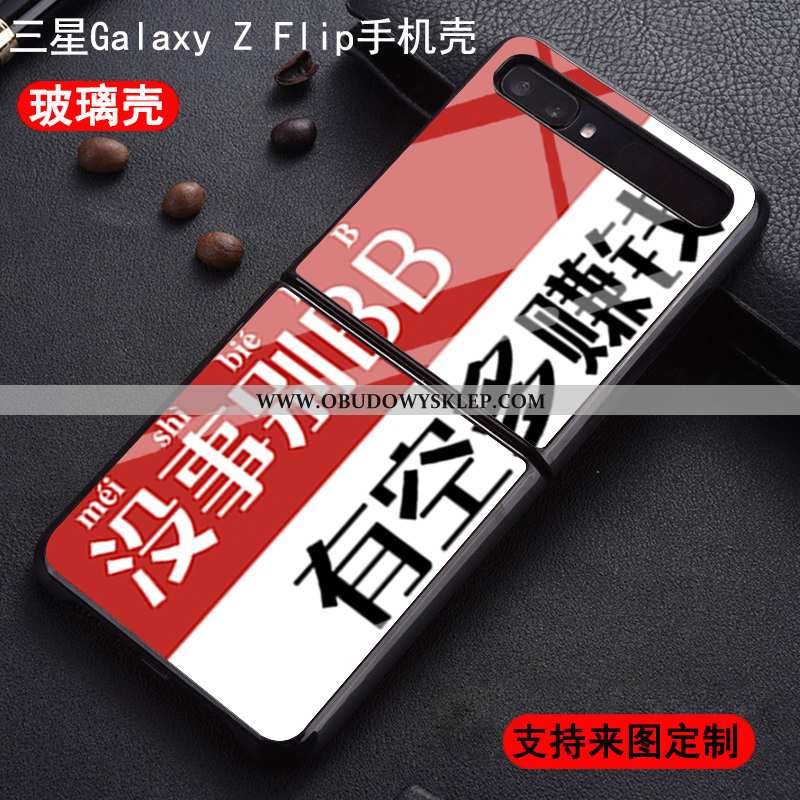 Etui Samsung Z Flip Szkło Czarny Nowy, Futerał Samsung Z Flip Ochraniacz Dostosowane Czarna