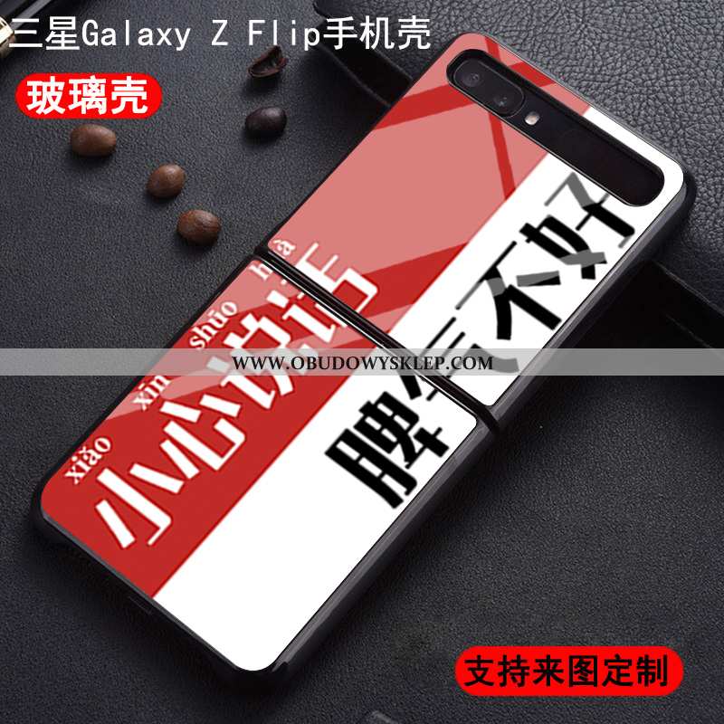 Etui Samsung Z Flip Szkło Czarny Nowy, Futerał Samsung Z Flip Ochraniacz Dostosowane Czarna