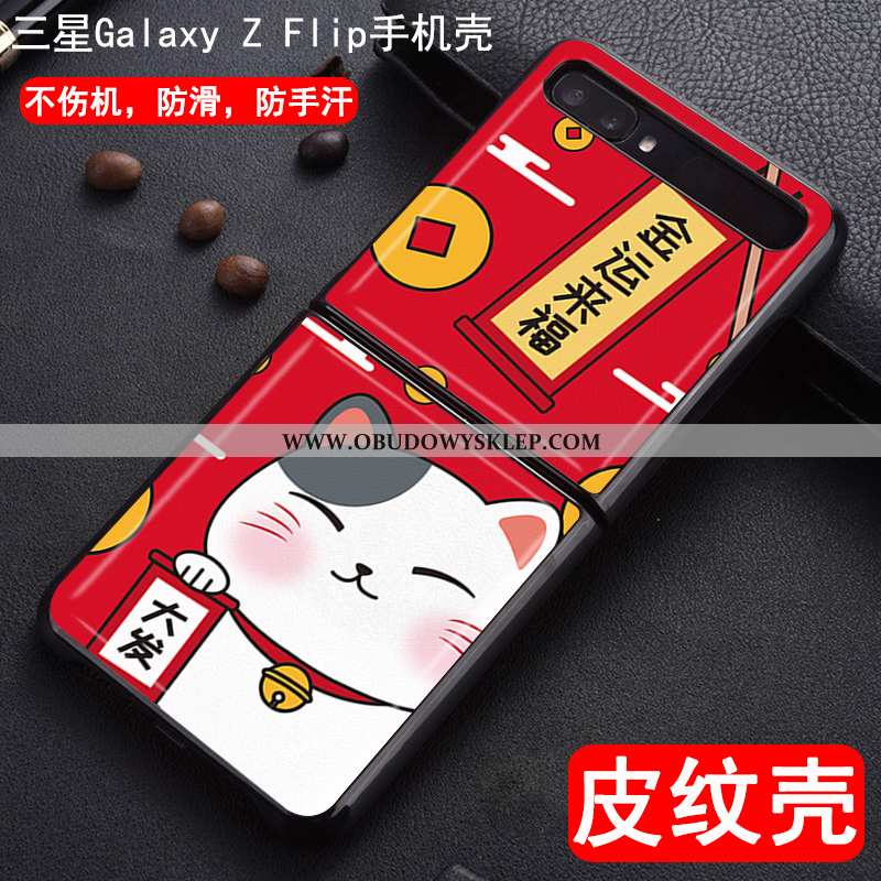Futerał Samsung Z Flip Skóra Składać, Pokrowce Samsung Z Flip Wzór Skórzane Etui Czerwona