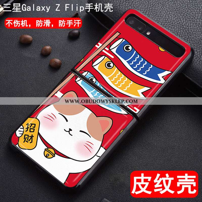 Futerał Samsung Z Flip Skóra Składać, Pokrowce Samsung Z Flip Wzór Skórzane Etui Czerwona