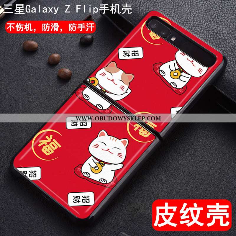 Futerał Samsung Z Flip Skóra Składać, Pokrowce Samsung Z Flip Wzór Skórzane Etui Czerwona