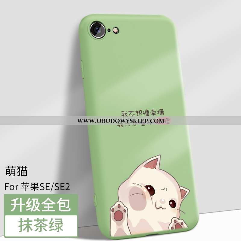 Futerał iPhone Se (nouveau) Ochraniacz Anti-fall, Pokrowce iPhone Se (nouveau) Nubuku Kreatywne Ziel