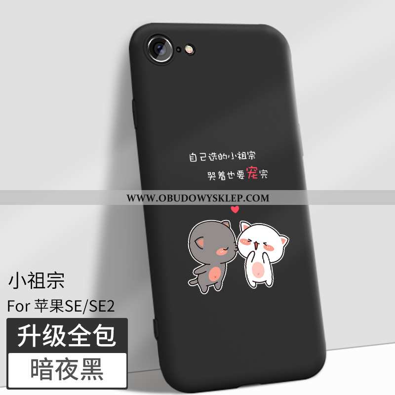 Futerał iPhone Se (nouveau) Ochraniacz Anti-fall, Pokrowce iPhone Se (nouveau) Nubuku Kreatywne Ziel
