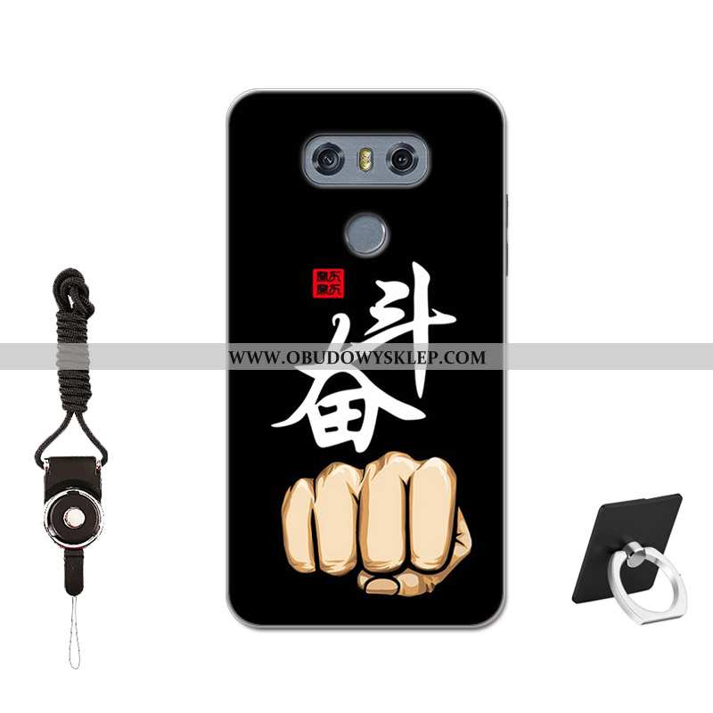 Obudowa Lg G6 Osobowość Anti-fall Trendy, Etui Lg G6 Kreatywne All Inclusive Niebieska