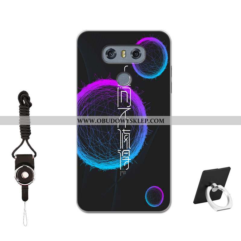 Obudowa Lg G6 Osobowość Anti-fall Trendy, Etui Lg G6 Kreatywne All Inclusive Niebieska