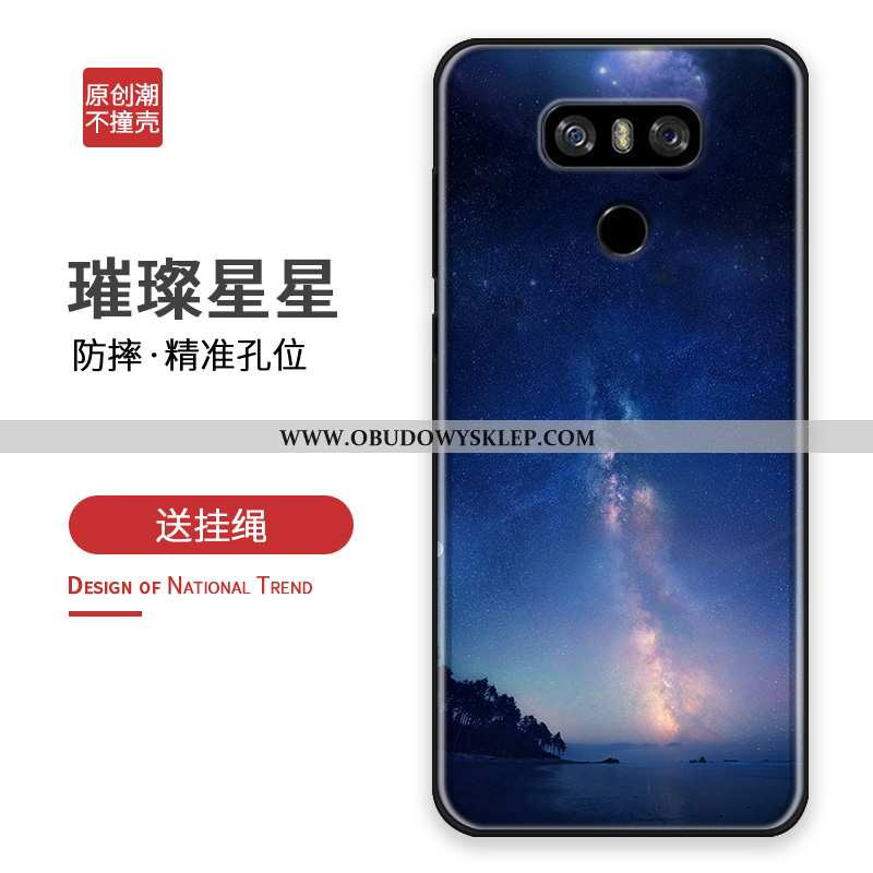 Obudowa Lg G6 Osobowość Czerwony Netto Dostosowane, Etui Lg G6 Kreatywne Anti-fall Granatowy