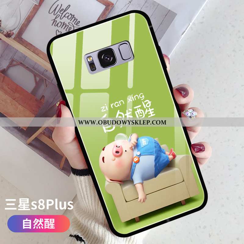 Obudowa Samsung Galaxy S8+ Silikonowe Anti-fall Zielony, Etui Samsung Galaxy S8+ Ochraniacz Miękki Z