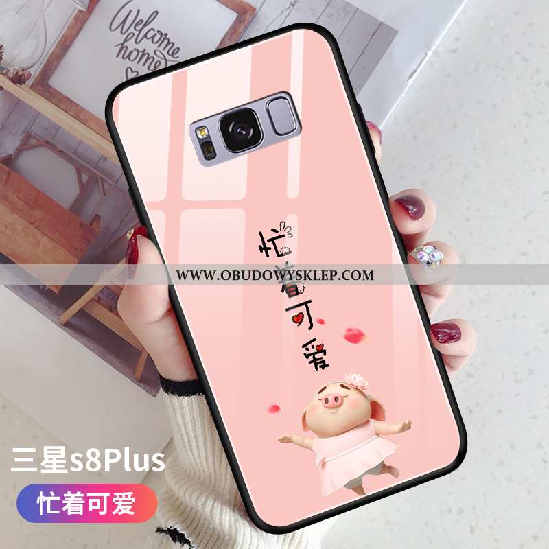 Obudowa Samsung Galaxy S8+ Silikonowe Anti-fall Zielony, Etui Samsung Galaxy S8+ Ochraniacz Miękki Z
