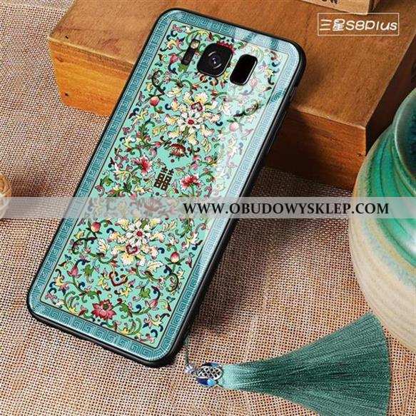 Obudowa Samsung Galaxy S8+ Silikonowe Etui Trendy, Samsung Galaxy S8+ Szkło Osobowość Zielone