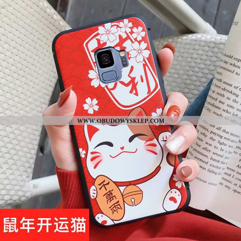 Obudowa Samsung Galaxy S9 Kreskówka Etui Telefon Komórkowy, Samsung Galaxy S9 Trendy Rat Czerwona