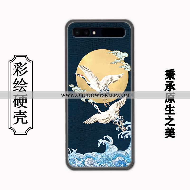 Obudowa Samsung Z Flip Osobowość Gwiazda Futerał, Etui Samsung Z Flip Trendy Ochraniacz Czerwona