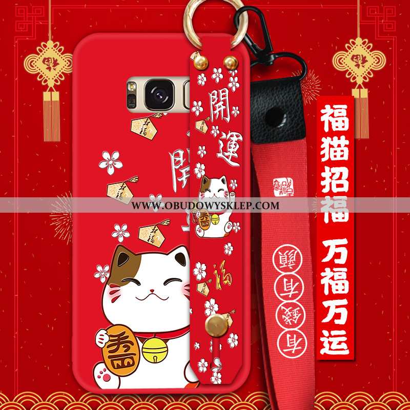 Pokrowce Samsung Galaxy S8 Wiszące Ozdoby Gwiazda All Inclusive, Obudowa Samsung Galaxy S8 Trendy Cz