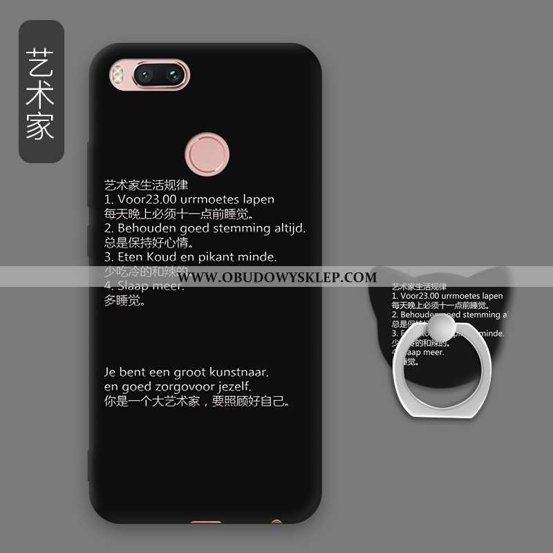 Pokrowce Xiaomi Mi A1 Piękny Kreatywne Silikonowe, Obudowa Xiaomi Mi A1 Trendy Telefon Komórkowy Żół