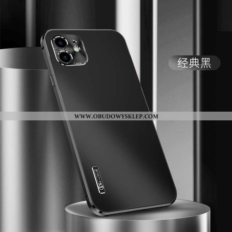 Etui iPhone 12 Mini Super Trendy Telefon Komórkowy, Futerał iPhone 12 Mini Cienkie Anti-fall Złote