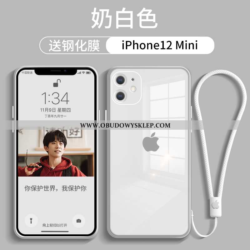 Obudowa iPhone 12 Mini Ochraniacz Etui Czerwony Netto, iPhone 12 Mini Szkło All Inclusive Rozowa