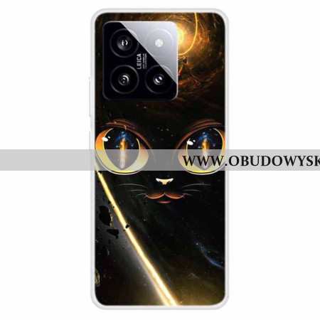 Futerały Xiaomi 14 Etui Na Telefon Kocie Oczy